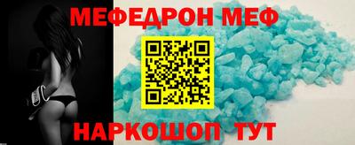 альфа пвп VHQ Ирбит
