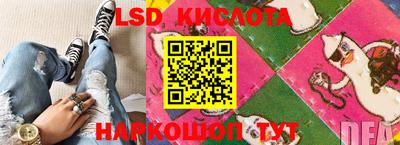 скорость mdpv Изобильный