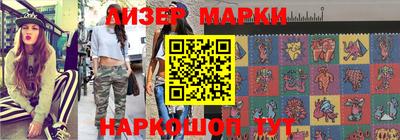 альфа пвп VHQ Жуковский