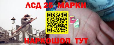альфа пвп VHQ Жуковский