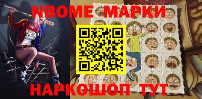 прущая мука Заволжье