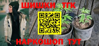 альфа пвп VHQ Ирбит