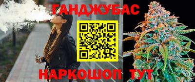 альфа пвп VHQ Жуковский