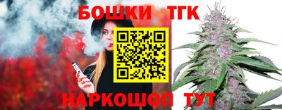 альфа пвп VHQ Ирбит