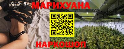 альфа пвп VHQ Жуковский