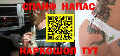 скорость mdpv Изобильный