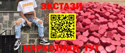 альфа пвп VHQ Ирбит