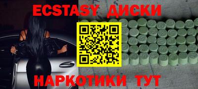 альфа пвп VHQ Жуковский