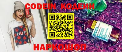 альфа пвп VHQ Ирбит