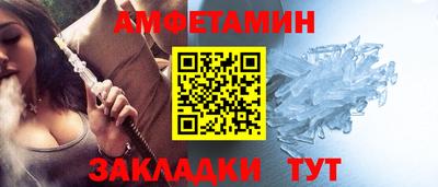 альфа пвп VHQ Ирбит