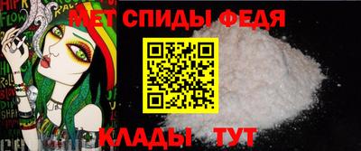 альфа пвп VHQ Жуковский