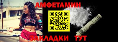 альфа пвп VHQ Ирбит