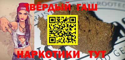 альфа пвп VHQ Ирбит
