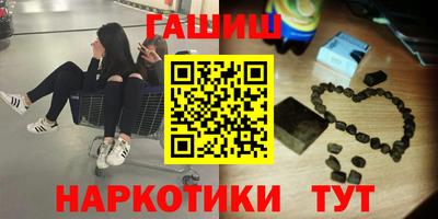 прущая мука Заволжье