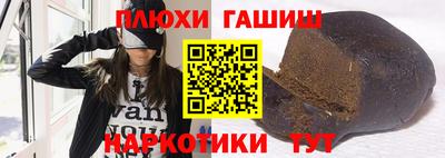 альфа пвп VHQ Ирбит