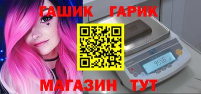 альфа пвп VHQ Ирбит