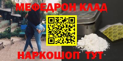 скорость mdpv Изобильный