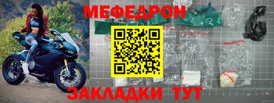 скорость mdpv Изобильный